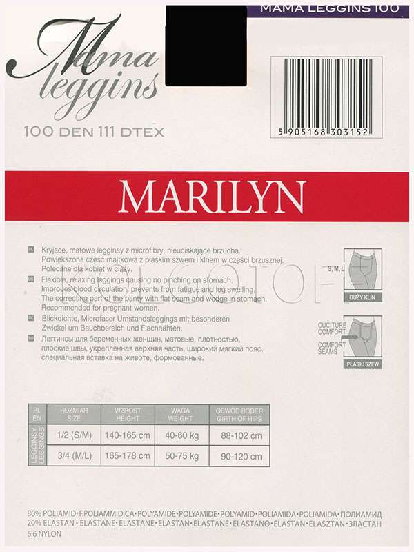Легінси для вагітних MARILYN Mama leggins 100